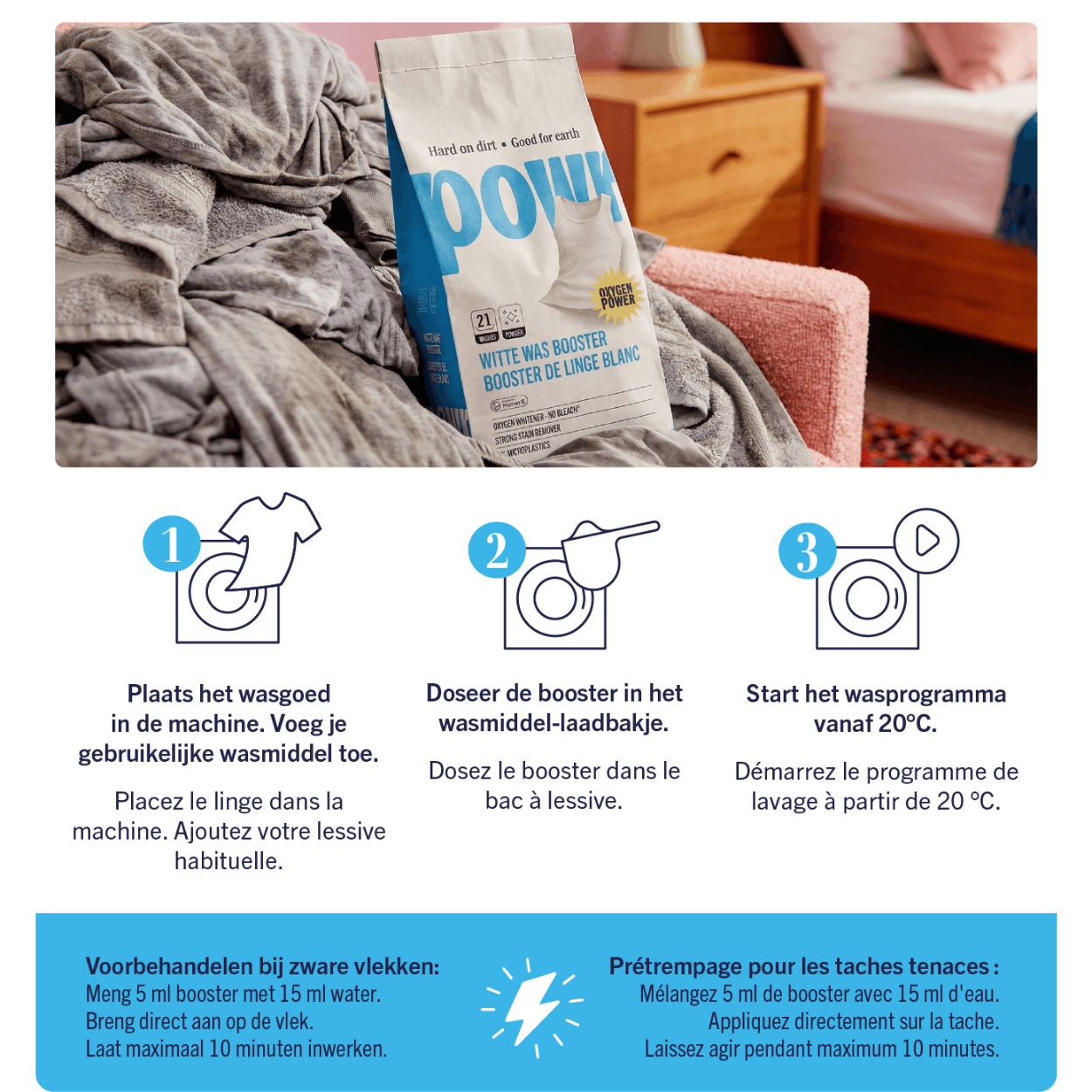 POWR Witte Was Booster